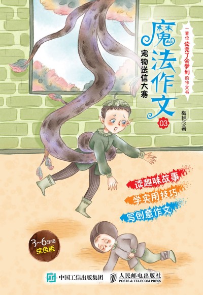 ħ������03 �������Ŵ�ِ