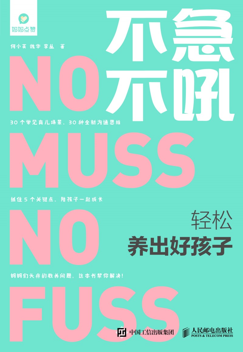 �������� �p���B(y��ng)���ú���