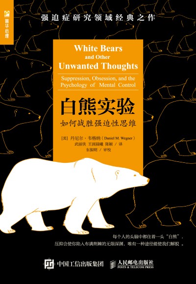 ���܌�(sh��)�(y��n) ��Α�(zh��n)�ُ�(qi��ng)����˼�S