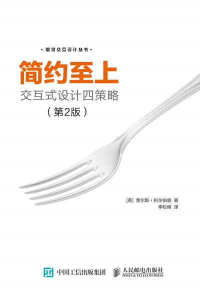 ���s���ϣ�����ʽ�OӋ�Ĳ��ԣ���2�棩