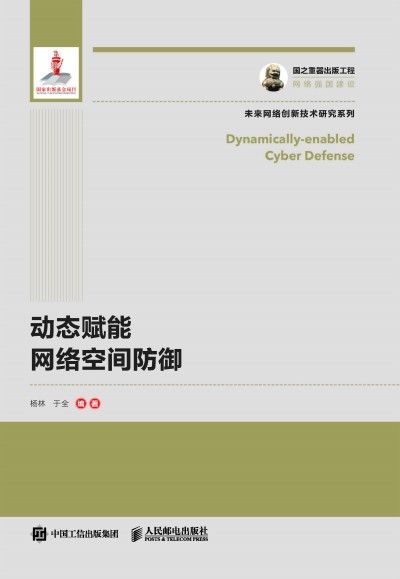 ��(gu��)֮�������湤�� ��(d��ng)�B(t��i)�x�ܾW(w��ng)�j(lu��)���g����