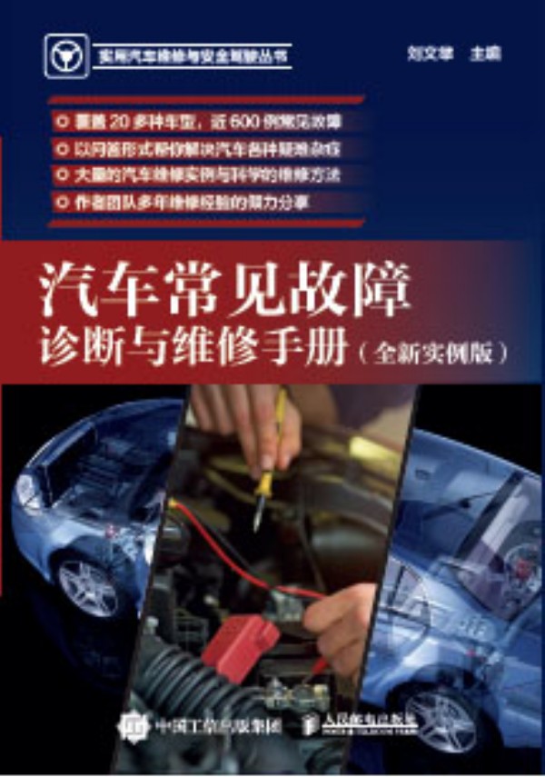 ��܇(ch��)��Ҋ(ji��n)�����\���c�S���փ�(c��) ȫ��(sh��)����