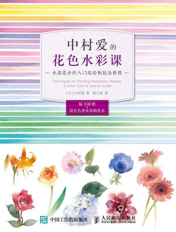 �д�۵Ļ�ɫˮ���n ˮ�ʻ��ܵ����T���L�Ƽ����̳�