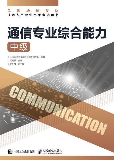 ͨ�Ō��I(y��)�C���������м���