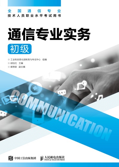 ͨ�Ō�(zhu��n)�I(y��)��(sh��)��(w��)������(j��)��