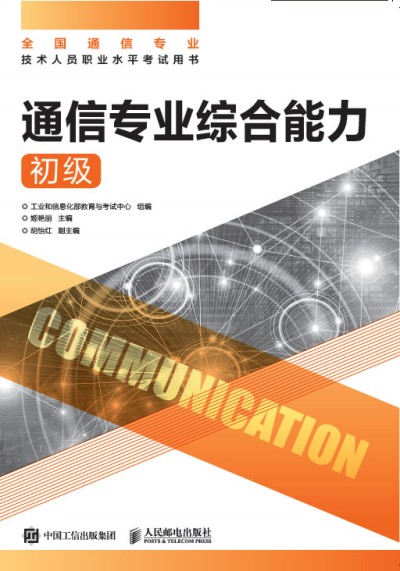 ͨ�Ō�(zhu��n)�I(y��)�C������������(j��)��