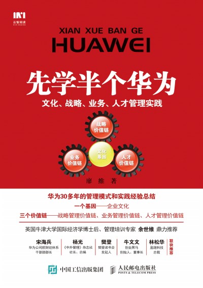 �ȌW�낀�A�� �Ļ� ��(zh��n)�� �I(y��)�� �˲Ź��팍�`