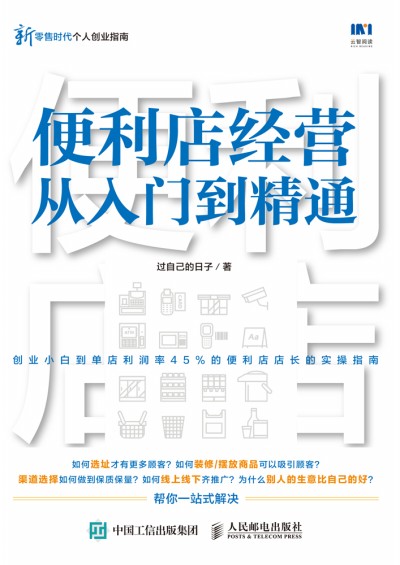 �����꽛(j��ng)�I(y��ng)�����T����ͨ