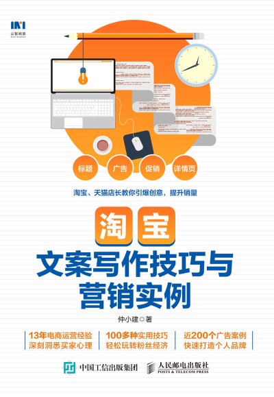 �Ԍ��İ����������c�I�N����