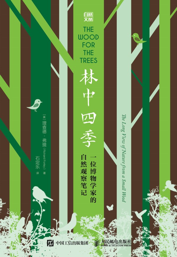 �����ļ� һλ����W(xu��)�ҵ���Ȼ�^��Pӛ