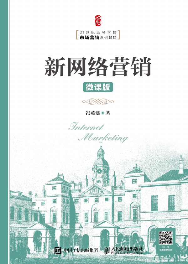 �¾W(w��ng)�j(lu��)�I�N��΢�n�棩