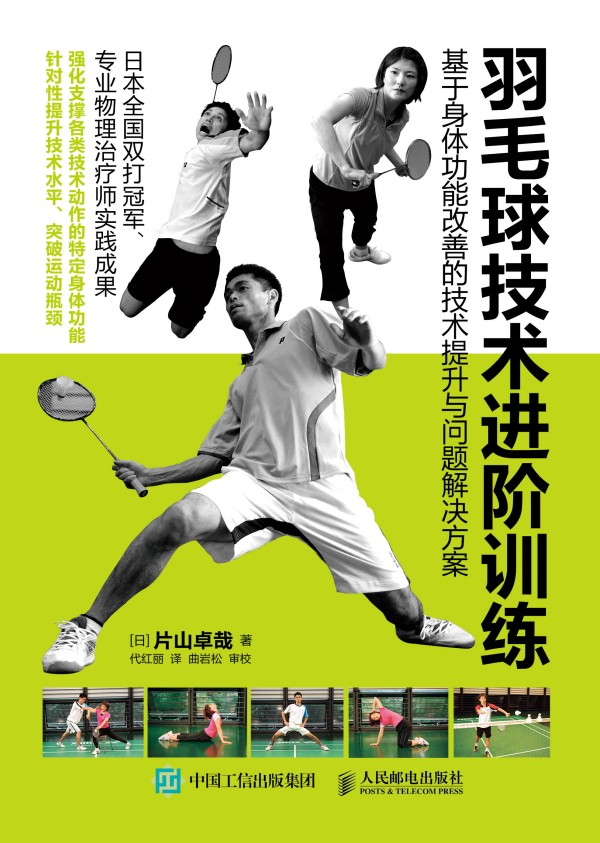 ��ë���g(sh��)�M(j��n)�AӖ(x��n)�� �������w���ܸ��Ƶļ��g(sh��)�����c��(w��n)�}��Q����