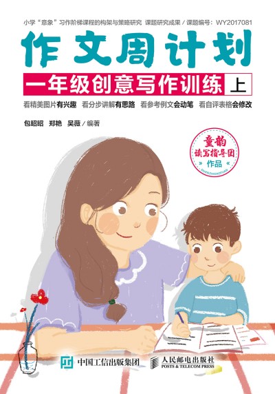 ������Ӌ�� һ�꼉��(chu��ng)�⌑��Ӗ(x��n)�� ȫ2��