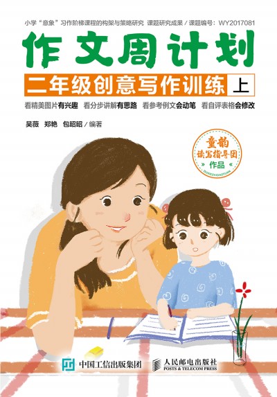 ������Ӌ�� ���꼉��(chu��ng)�⌑��Ӗ(x��n)�� ȫ2��