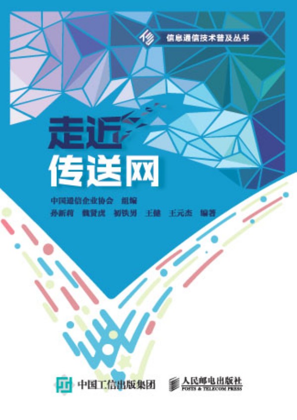 �߽����;W(w��ng)