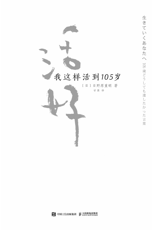 ��� ���@�ӻ105�q