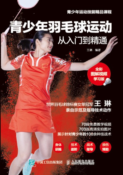 ��������ë���\(y��n)�ӏ����T����ͨ ȫ�ʈD��ҕ�l�W(xu��)��(x��)��