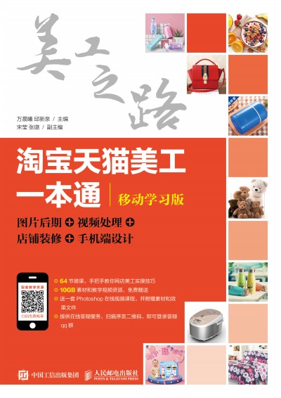 �Ԍ���؈����һ��ͨ���ƄӌW���棩���DƬ���� ҕ�l̎�� ����b�� �֙C���OӋ