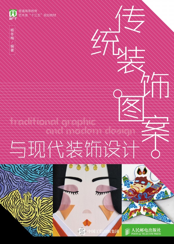 ���y(t��ng)�bD���c�F(xi��n)���b��O(sh��)Ӌ