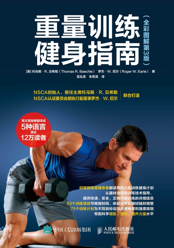 ����Ӗ��ָ��ȫ�ʈD���3��