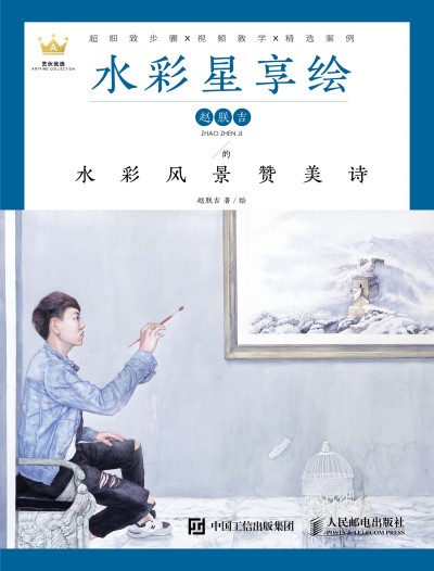 ˮ�������L �w�޼���ˮ���L��ٝ��Ԋ