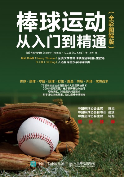 �����\�ӏ����T����ͨ ȫ�ʈD���