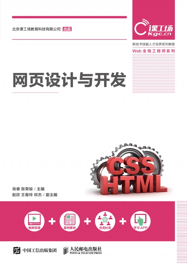 �W(w��ng)��O(sh��)Ӌ�c�_�l(f��)