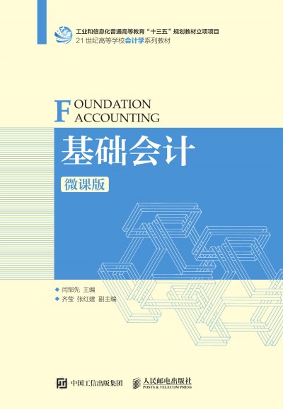 ���A(ch��)��Ӌ��΢�n�棩