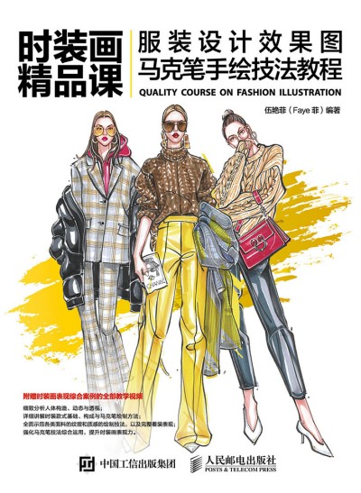 �r�b����Ʒ�n�������b�OӋЧ���D�R�˹P���L�����̳�