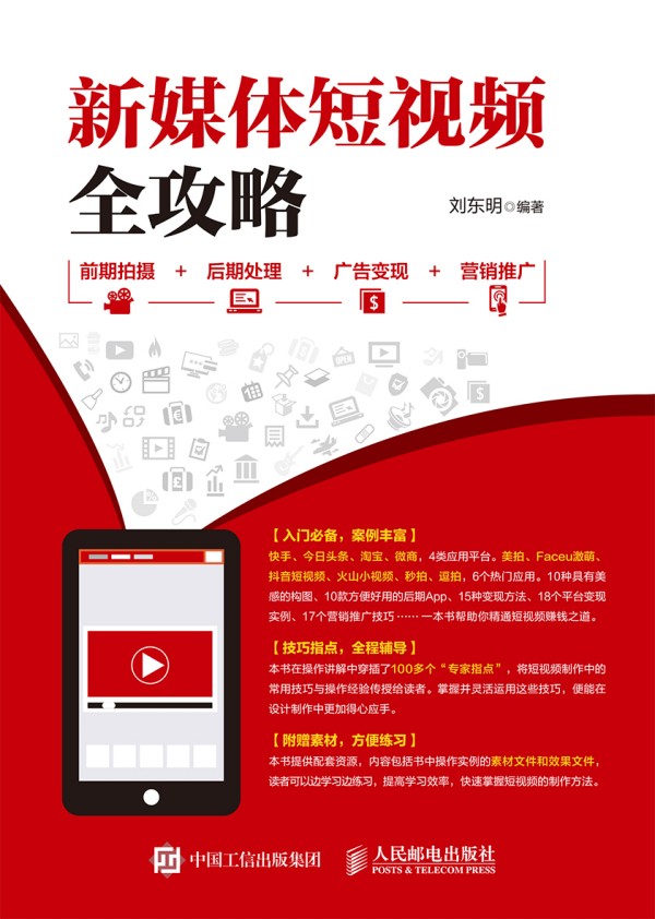 ��ý�w��ҕ�lȫ���� ǰ���Ĕz ����̎�� �V��׃�F(xi��n) �I�N�ƏV