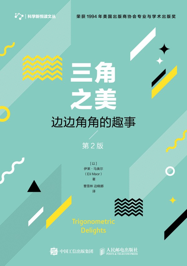 ����֮�� ߅߅�ǽǵ�Ȥ�� ��2��