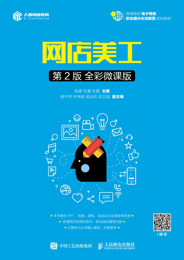 �W(w��ng)����������2�� ȫ��΢�n�棩