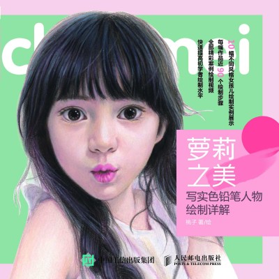 �}��֮�� ��(xi��)��(sh��)ɫ�U�P�����L��Ԕ��