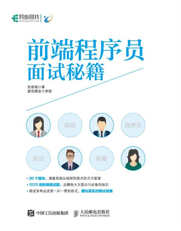 ǰ�˳���T��ԇ�ؼ�