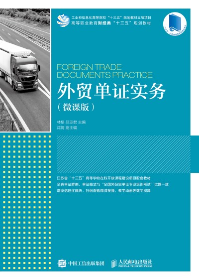 ���Q(m��o)���C����(w��)��΢�n�棩