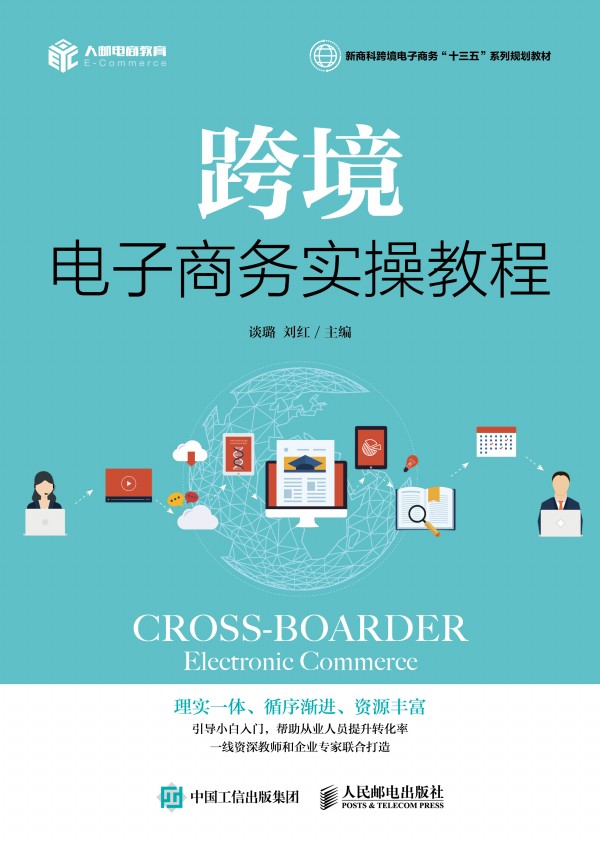 �羳����̄�(w��)��(sh��)�ٽ̳�