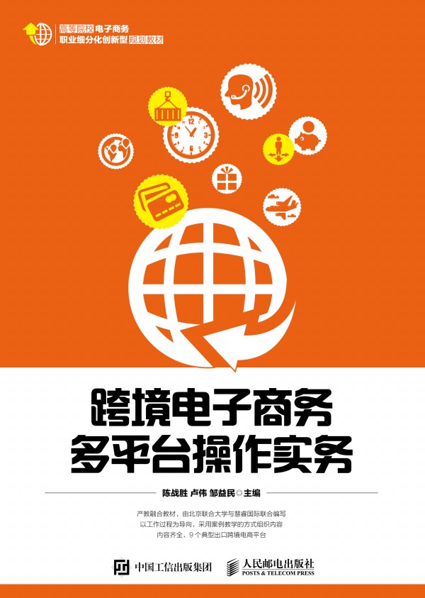 �羳����̄�(w��)��ƽ�_(t��i)������(sh��)��(w��)