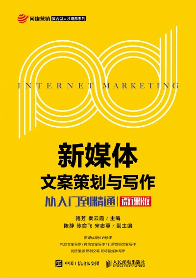 ��ý�w�İ��߄��c�������������T����ͨ��΢�n�棩