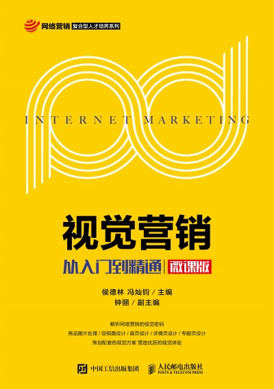 ҕ�X�I�N���������T����ͨ��΢�n�棩