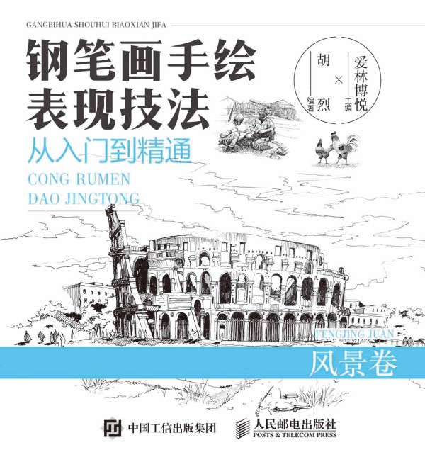 䓹P��(hu��)���L���F(xi��n)���������T(m��n)����ͨ �L(f��ng)����