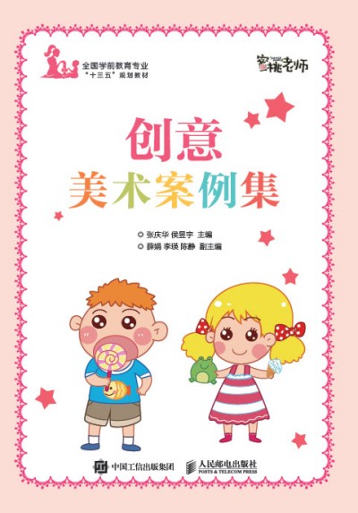 ��(chu��ng)�����g(sh��)������