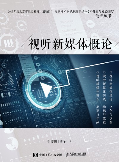 ҕ ��ý�w��Փ