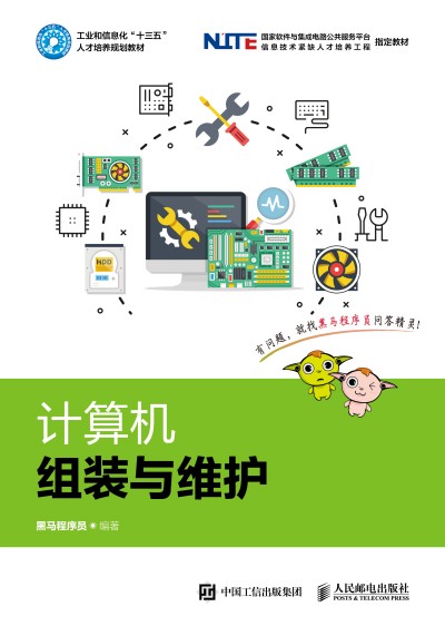 Ӌ��C�M�b�c�S�o