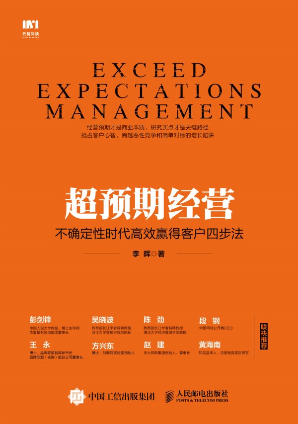 ���A(y��)�ڽ�(j��ng)�I ���_���ԕr(sh��)����Ч�A�ÿ͑��Ĳ���