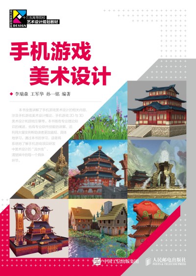 �֙C�Α����g(sh��)�O(sh��)Ӌ