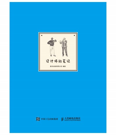 �O(sh��)Ӌ(j��)���ĹPӛ