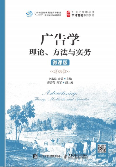 �V��W(xu��)����Փ�������c����(w��)��΢�n�棩