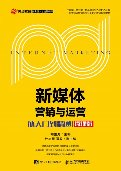 ��ý�w�I�N�c�\(y��n)�I�������T����ͨ��΢�n�棩