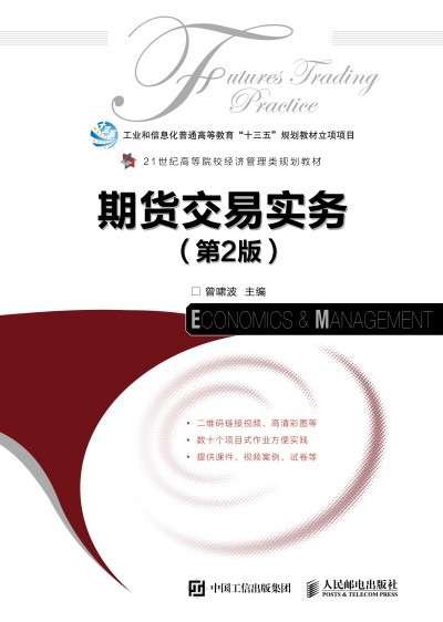 ��؛���׌���(w��)����2�棩