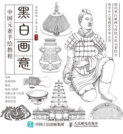 �ڰ׮��� �Ї�(gu��)Ԫ�����L�̳�